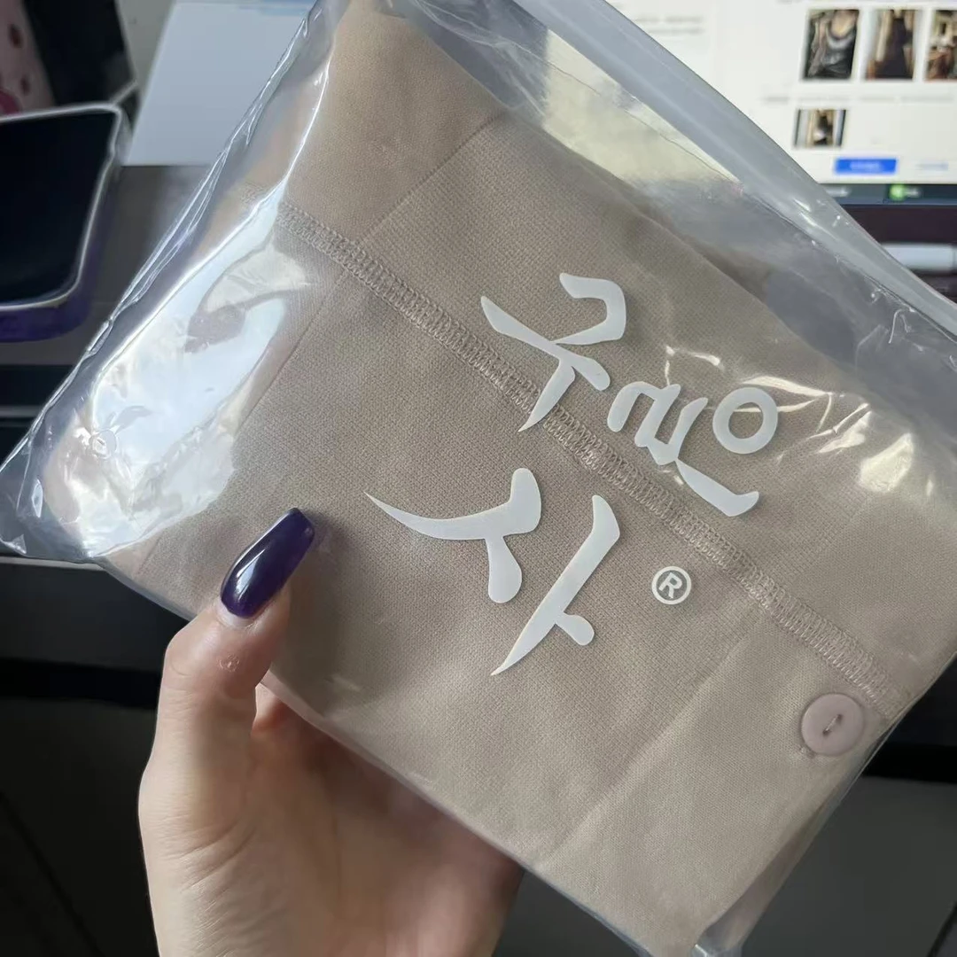 【李超神】尾货女装光腿神器链接no退换