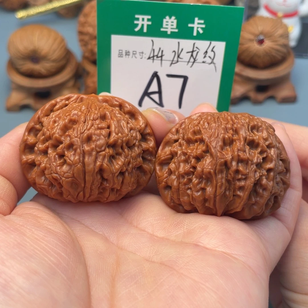 吊坠桃核文玩核桃