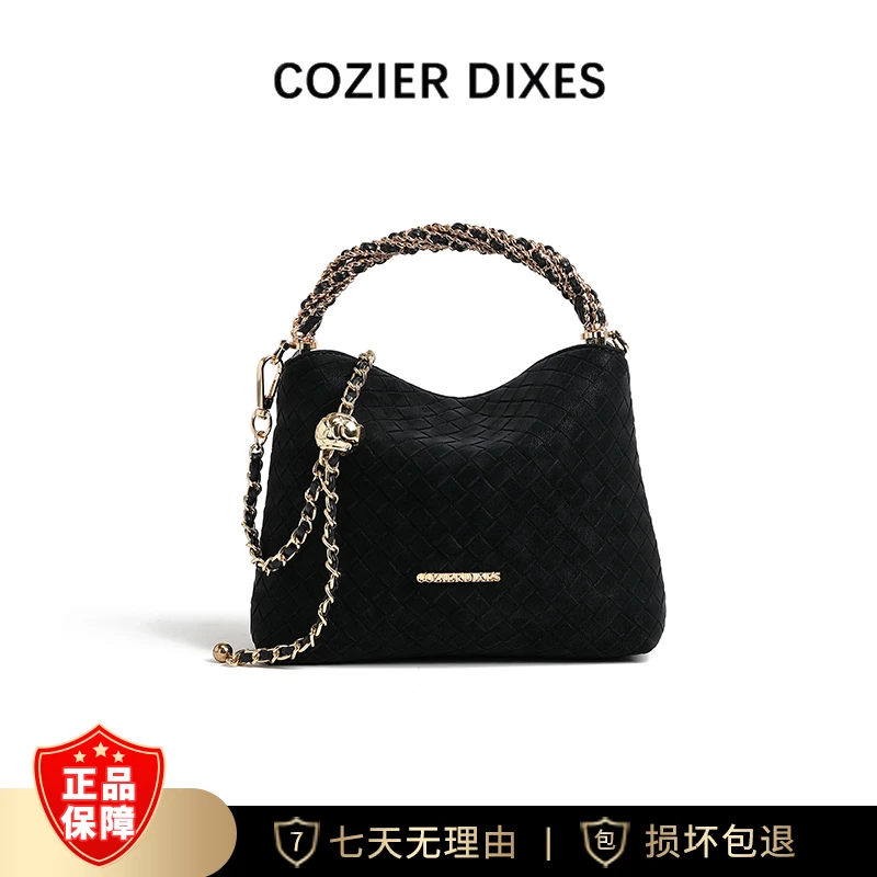 新款时尚轻奢女士单肩斜跨手提包DFN567-黑色