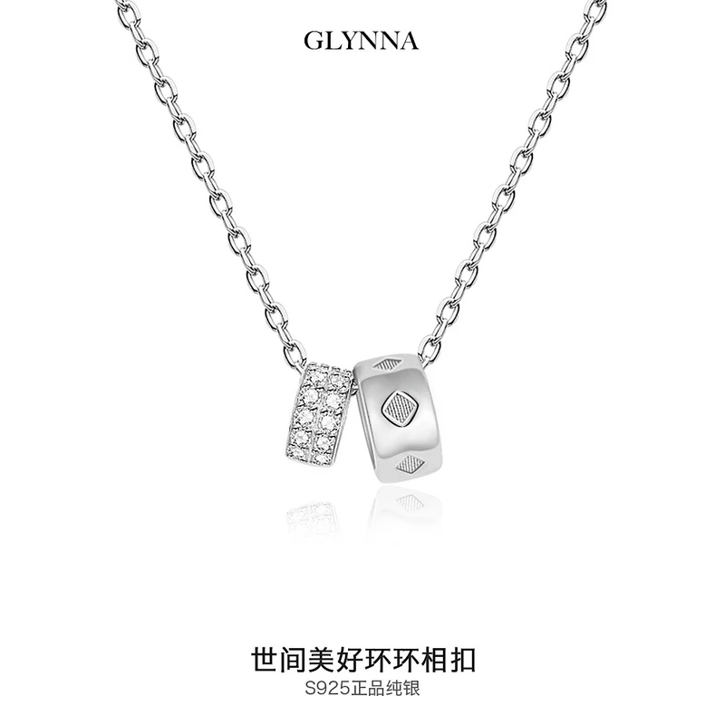 坠链均925银合成锆石 纯银双环秋冬毛衣链项链女轻奢小众高级2024