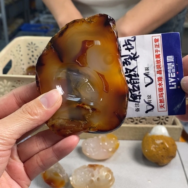 玛瑙/玉髓吊坠(不含链)未镶嵌