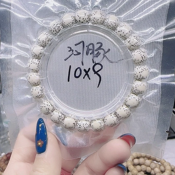 星月菩提吊坠10.9河豚