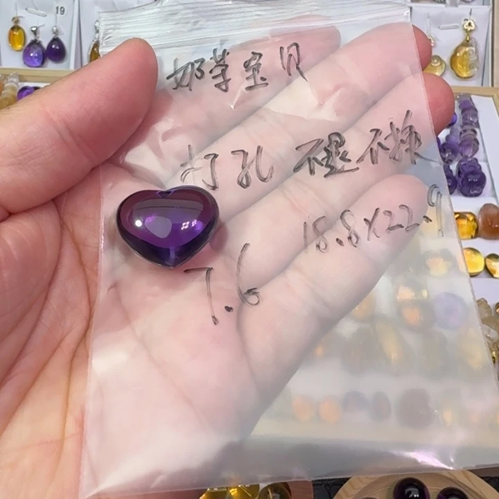 未镶嵌颈饰紫晶奶****?吊坠不退不换