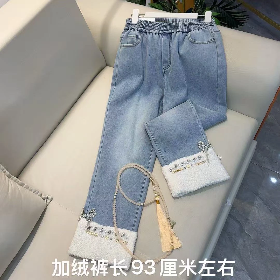 胖MM2025秋冬时尚加绒新中式牛仔裤大码宽松高端显瘦汉洋折衷搭配