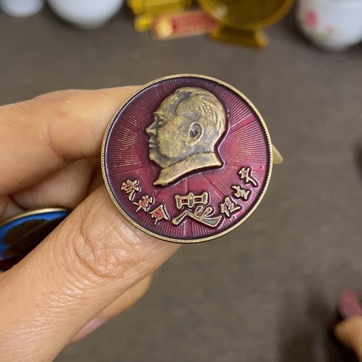 景德镇陶瓷研究所