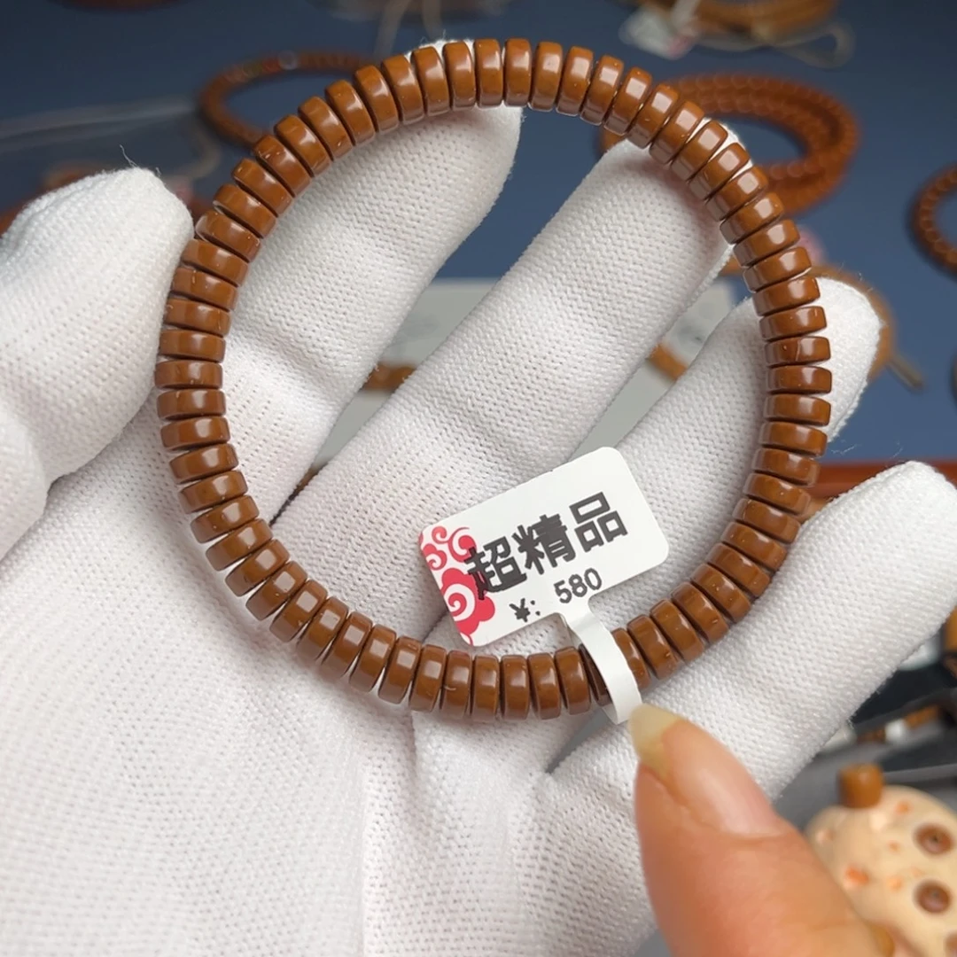 紫金鼠吊坠7尺鼠尖药片超精品