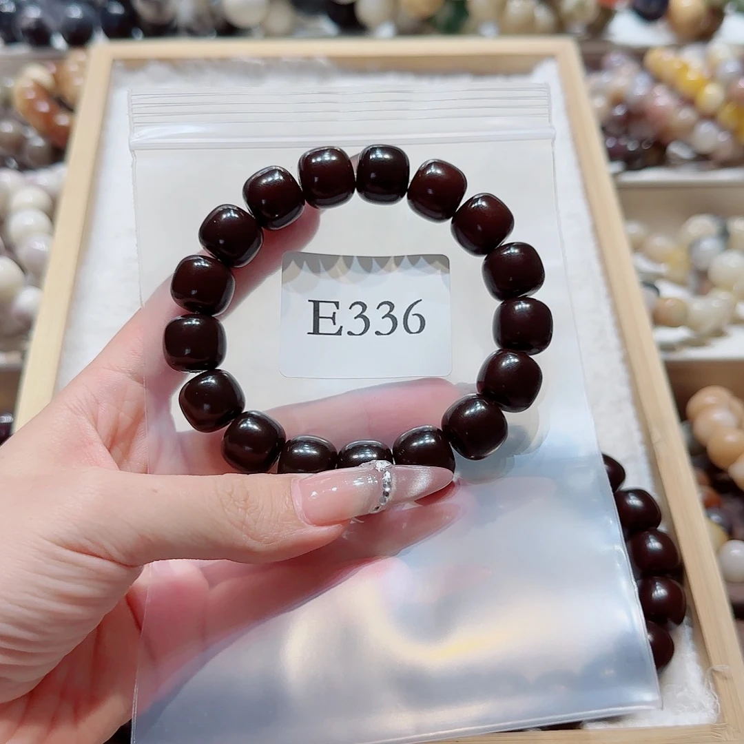 菩提根/象牙果吊坠Z*.E336