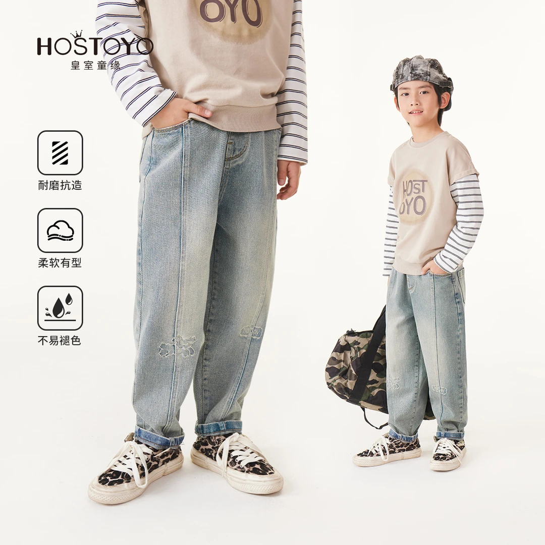 皇室童缘【官方自播】2025春季新款设计感长裤中大童休闲直筒裤子男