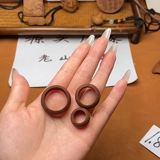 檀香木手串/手链戒指三件套（瑕疵）