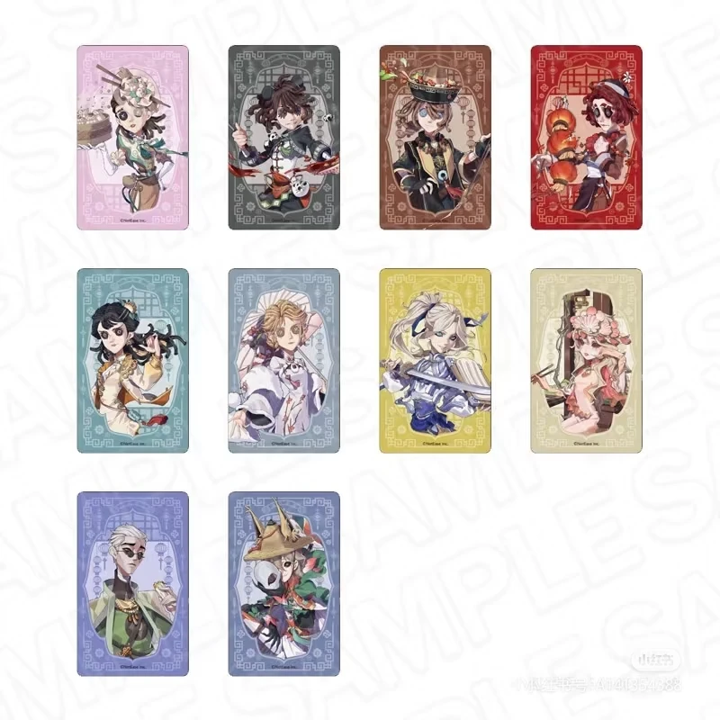 第五人格·中华街透卡