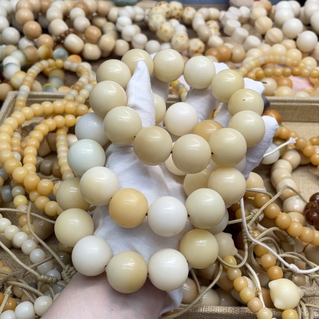 菩提根/象牙果吊坠21+干磨瑕疵落地果圆珠一锅552