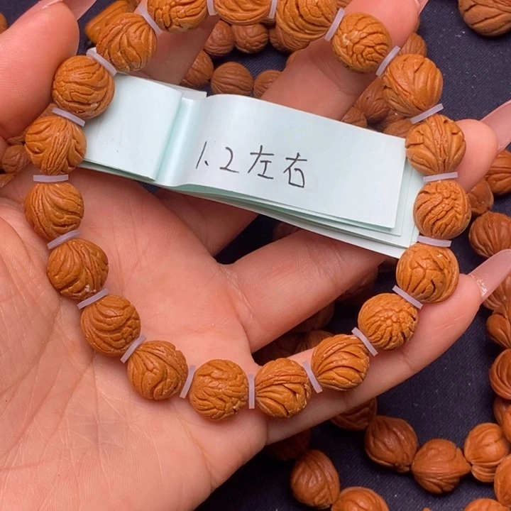 核桃秦岭龙纹桃核