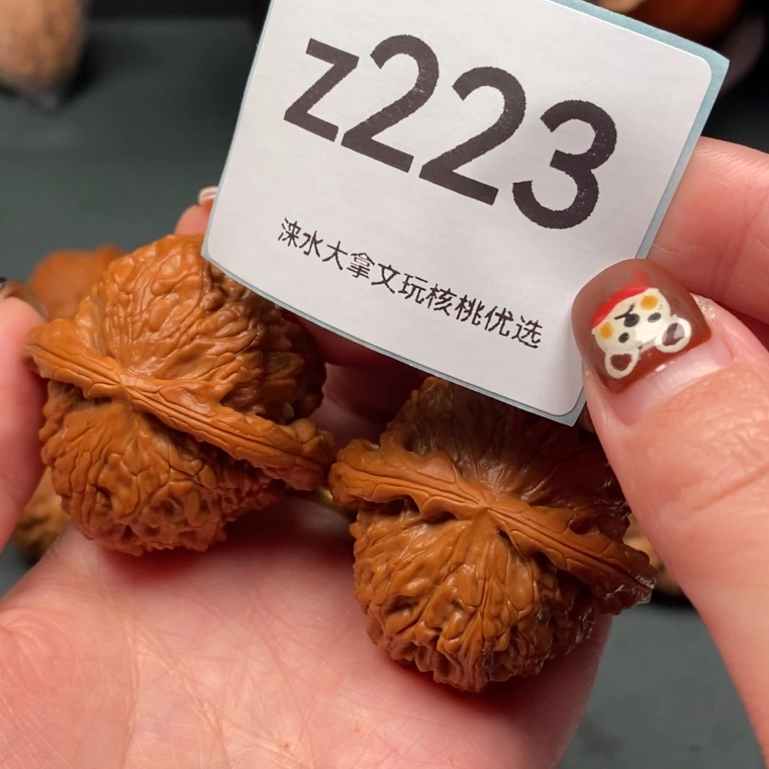 文玩核桃把件188       223