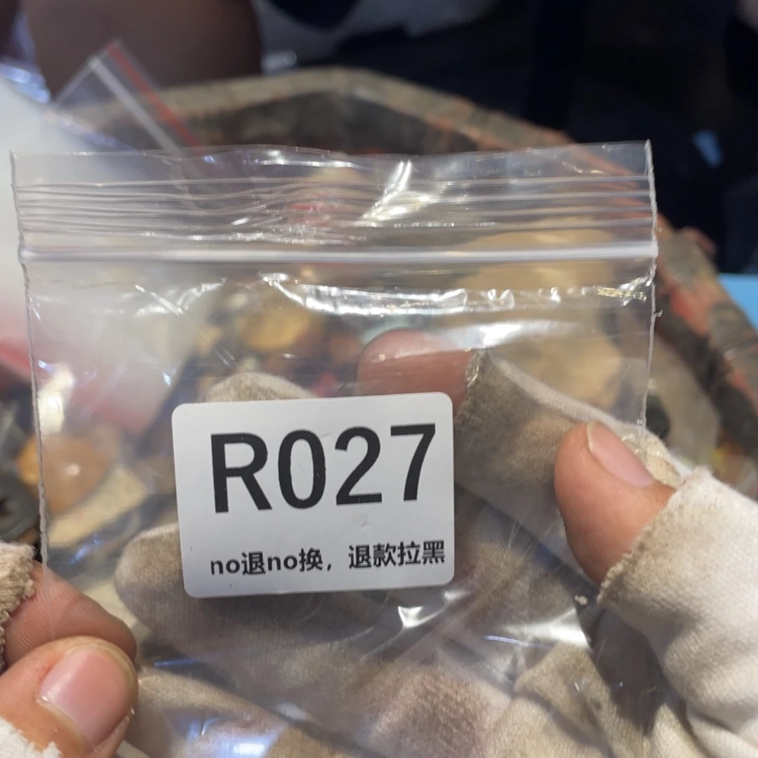 枣***升瓷片表弟链接火爆热卖热卖