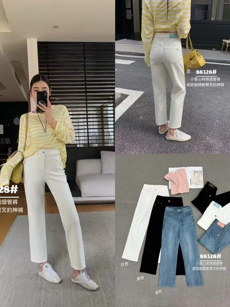夏季新款百搭丹宁弹力修身八九分烟管牛仔裤