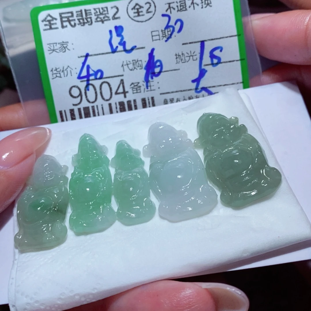 涅***槃翡翠未镶嵌颈饰我