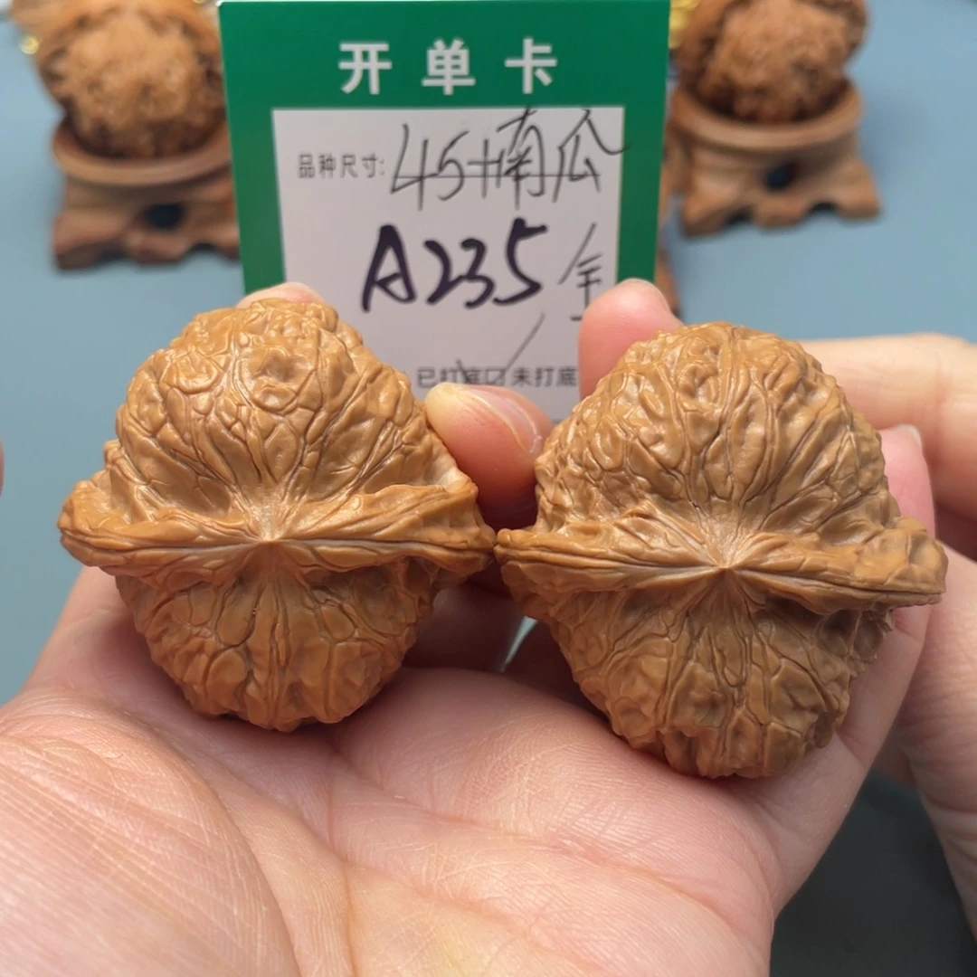 文玩核桃把件文玩