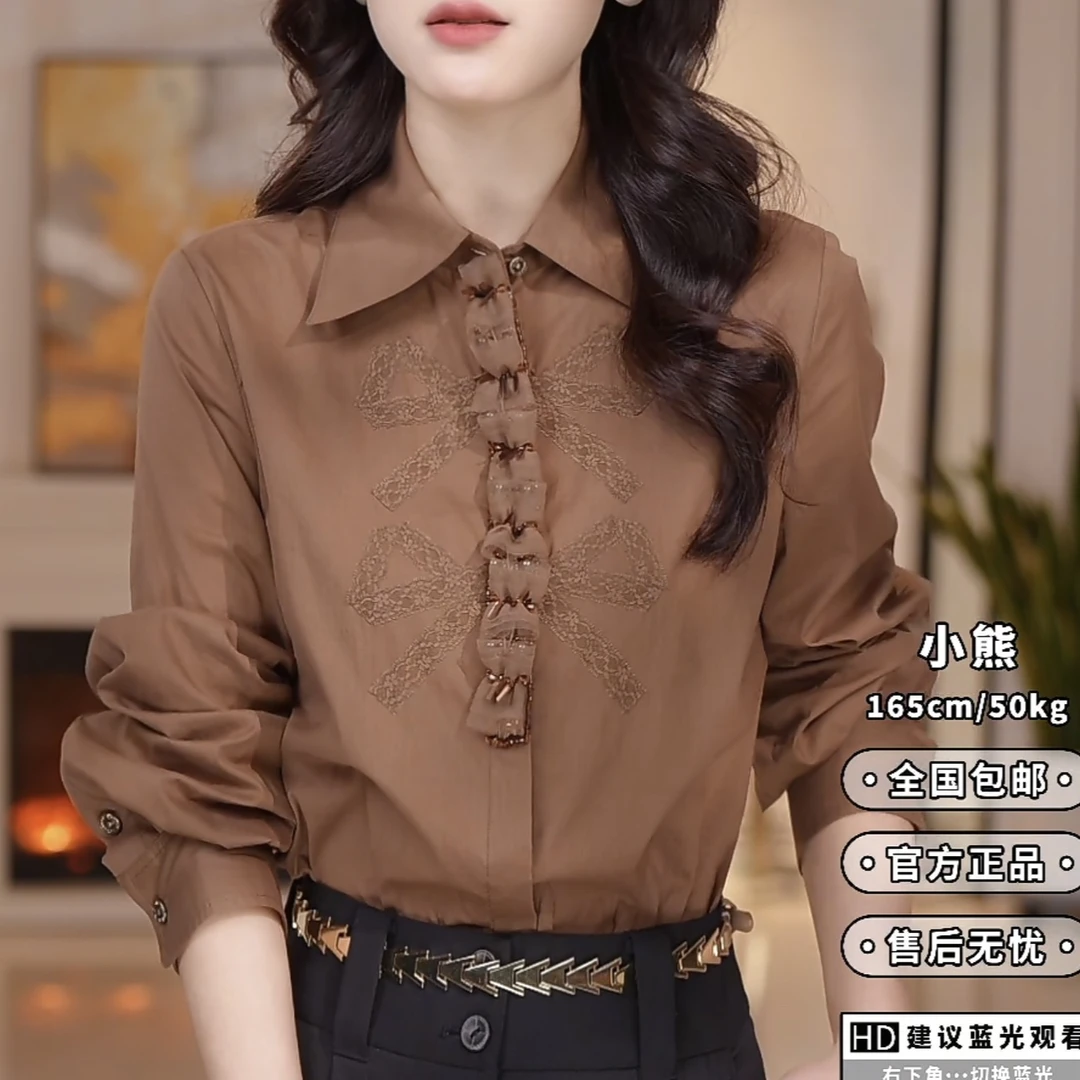 AMASS/阿玛施早春新款气质优雅百搭设计款洋气长袖衬衫上衣530039