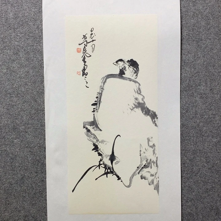 国画水墨丹青水墨