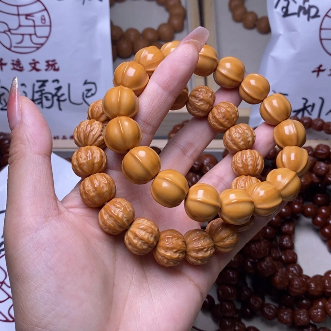 文玩核桃手串京八棱鲨鱼