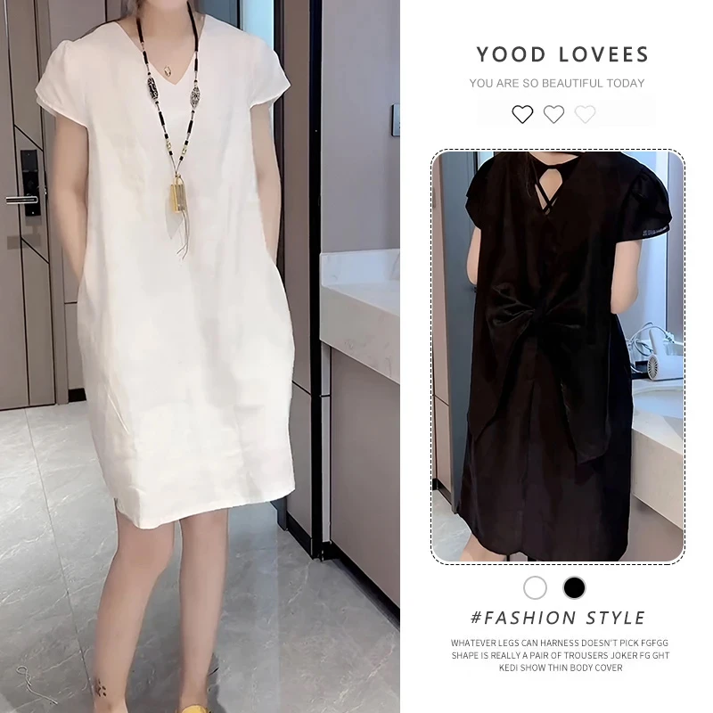 香朵儿轻奢蝴蝶结荷花袖连衣裙女2025夏季新款宽松显瘦洋气中长裙
