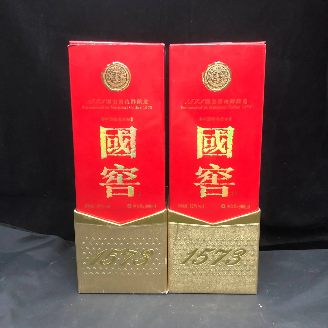 07年国窖1573白酒52度500ml*2瓶-M25AT008E06-01