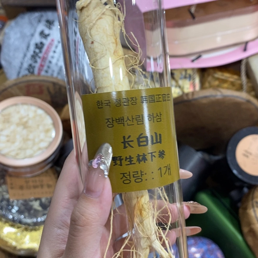 紫砂哈哈哈哈哈哈哈哈哈