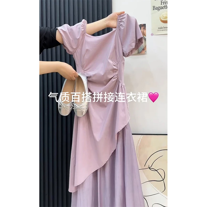 2025夏季新款法式紫色褶皱设计感小众不规则收腰显瘦气质连衣裙女