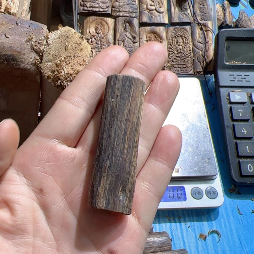 沉香吊坠白棋素牌10克