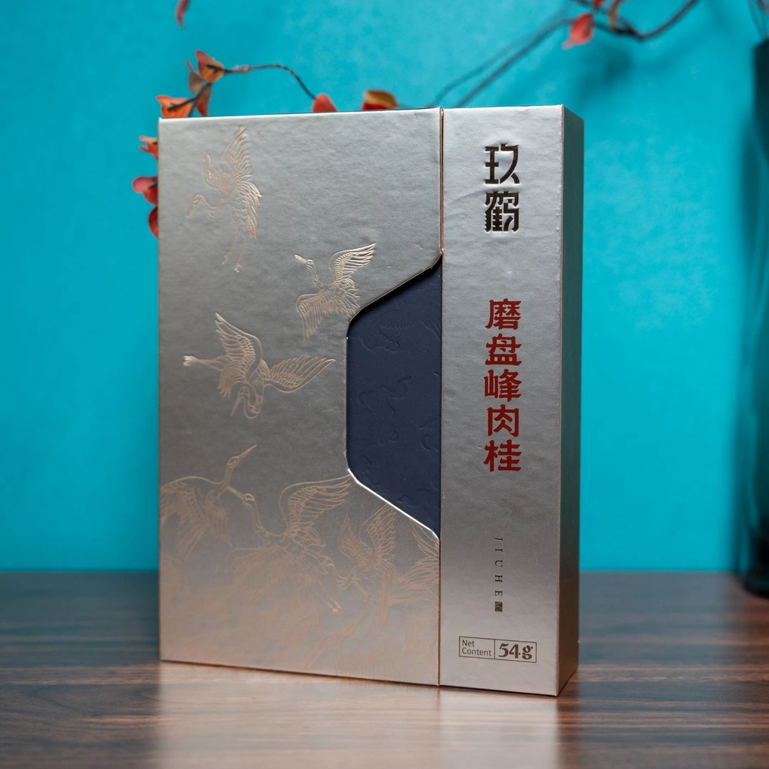 【九鹤】磨盘峰（9g*6泡）一套  JH-40-1