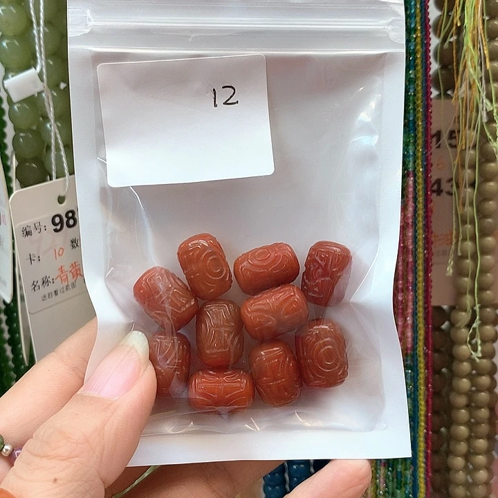 玛瑙/玉髓手串未镶嵌发一颗