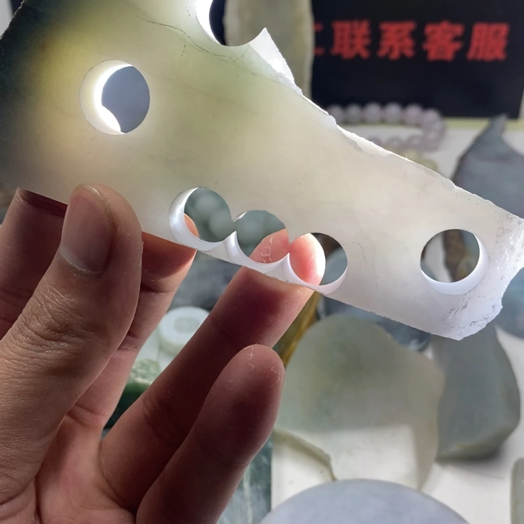 翡翠散珠天然缅甸翡翠a货44