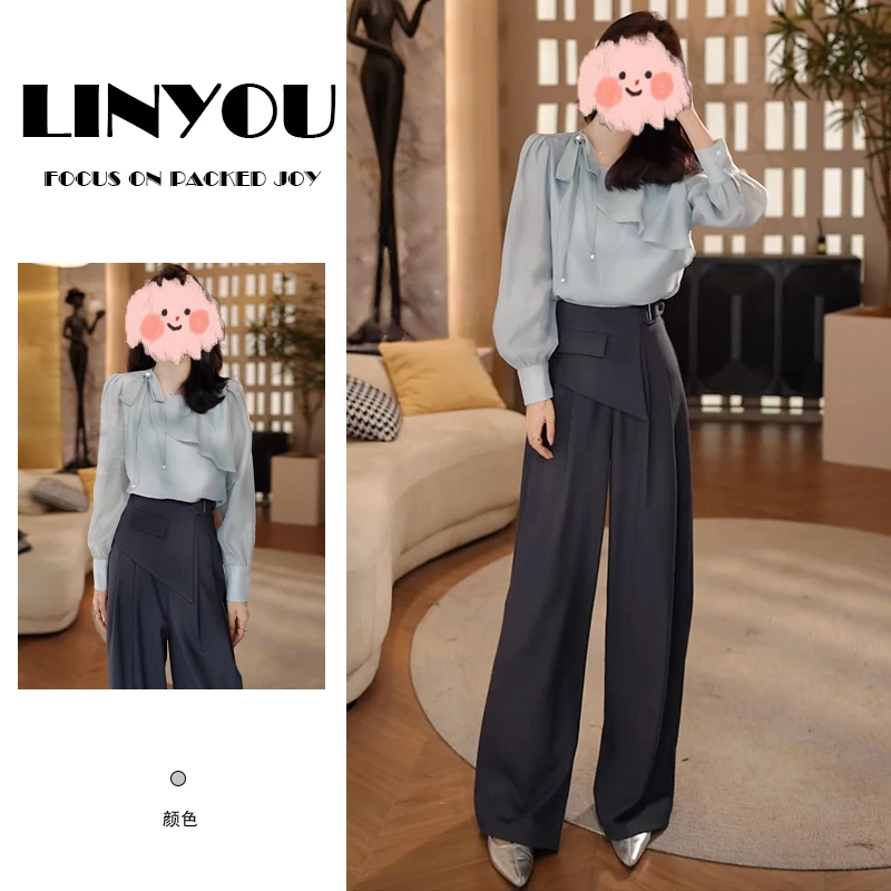 设计感气质时尚套装女秋季新款气百搭显瘦长袖衬衫女西装裤两件套