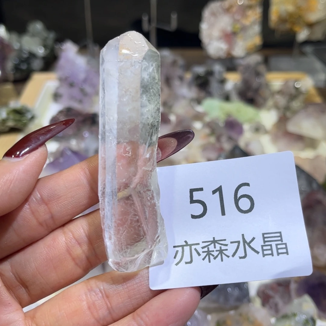 水晶珠宝半成品未镶嵌516