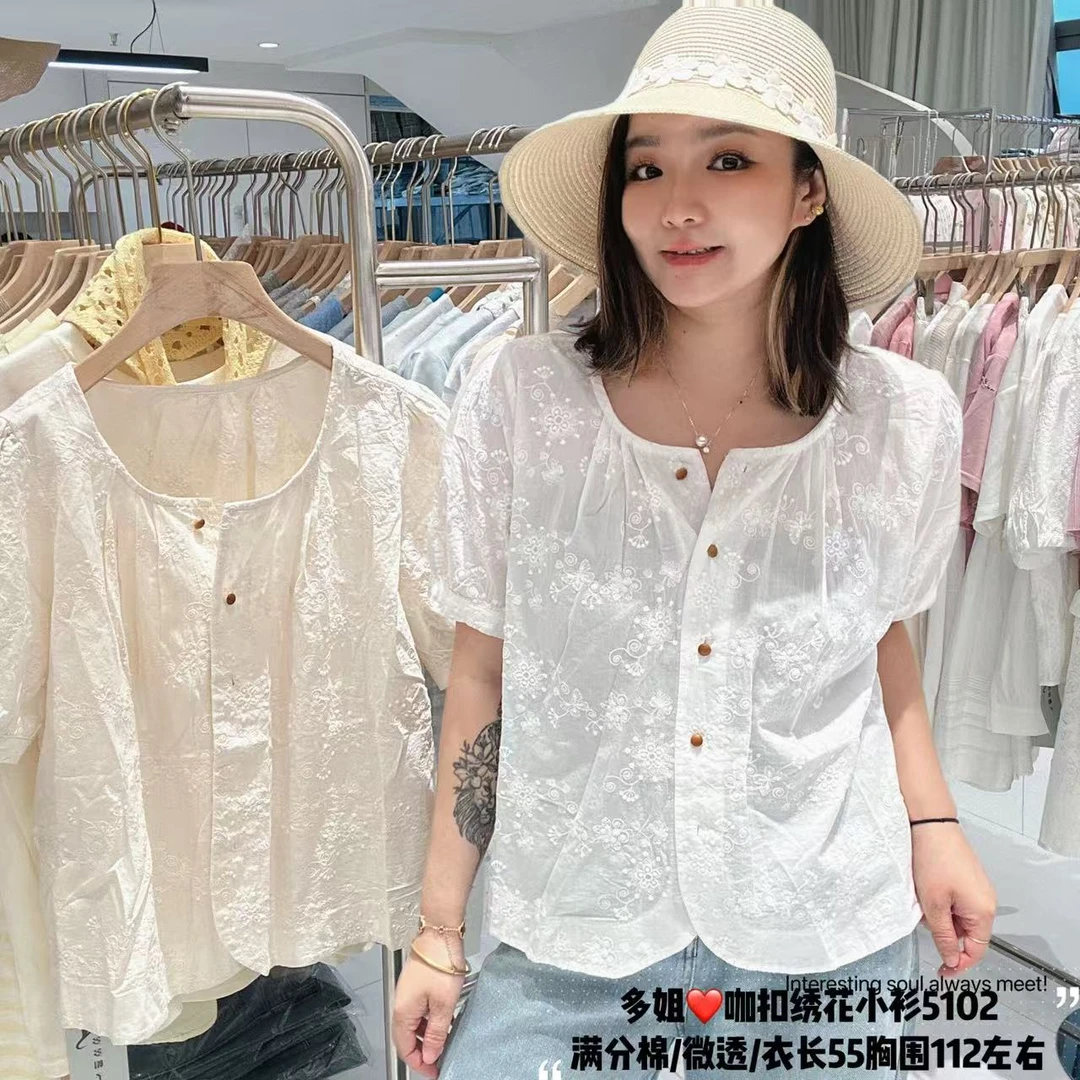 【多姐自卖】咖扣绣花小衫5102~很薄微透！刺绣蕾丝衫短袖上衣衬衫