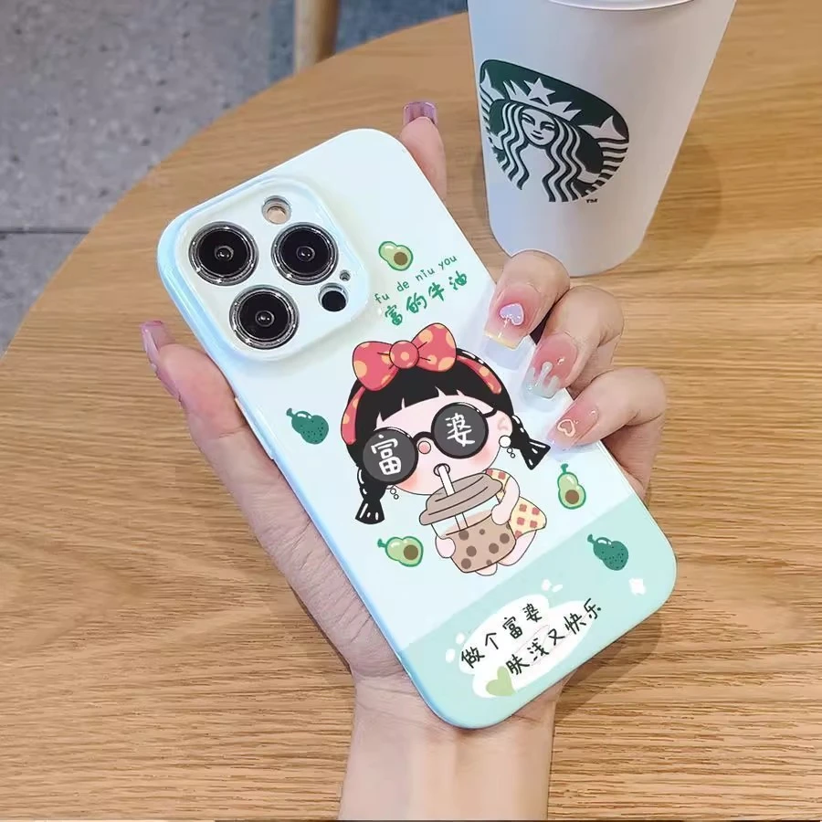 菲林软壳防摔绿奶茶富婆适用苹果16华为reno13小米15vivox200 1加