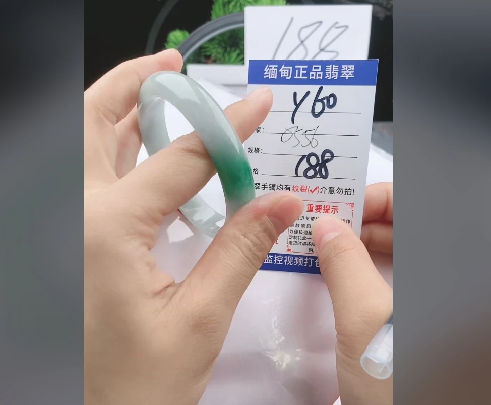 Y60【缅甸翡翠  手镯】实物以直播间为准微色差G