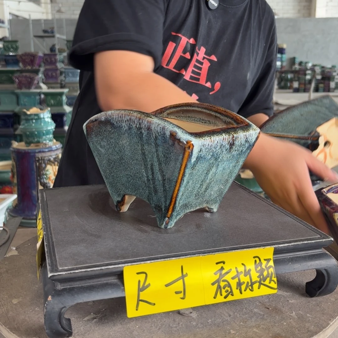。一风堂石湾花盆 内17*10*9
