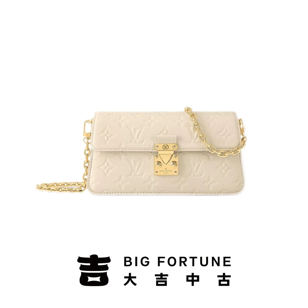 99新 LV 大吉中古/sh/lv 奶白色压纹woc斜跨包