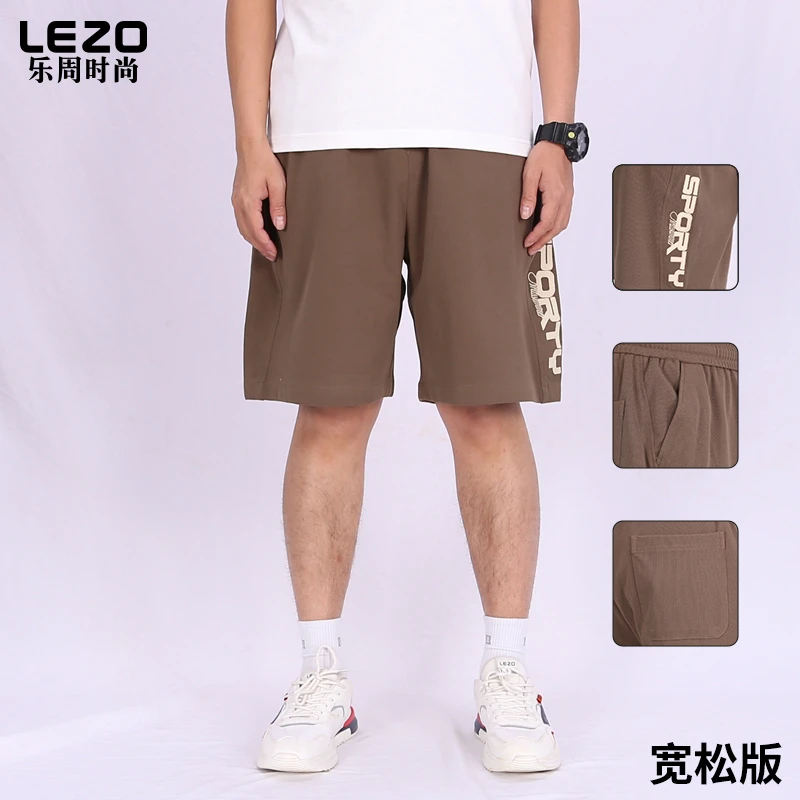 LEZO乐周时尚男装针织五分裤L25233006