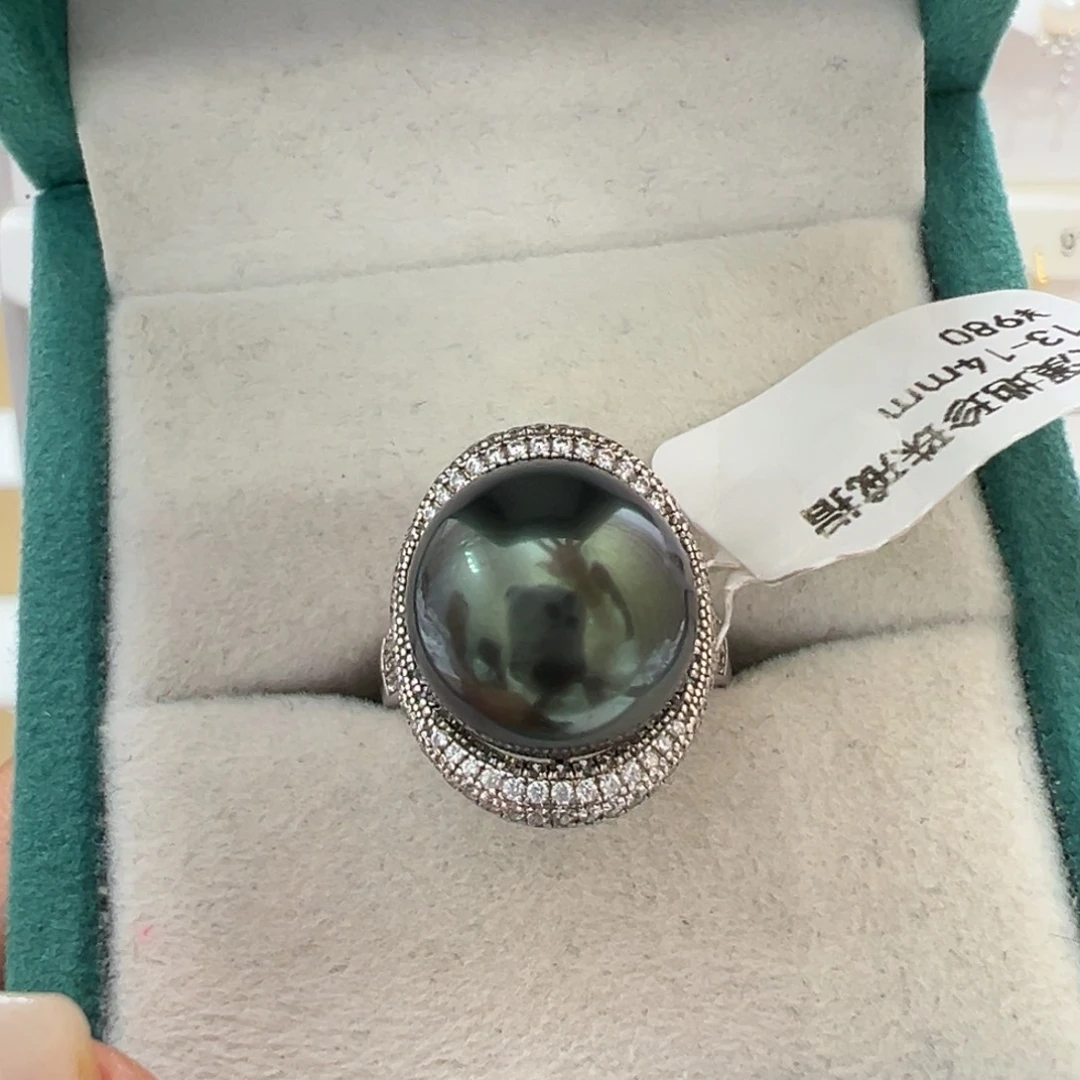 银S925镶嵌海水珍珠戒指