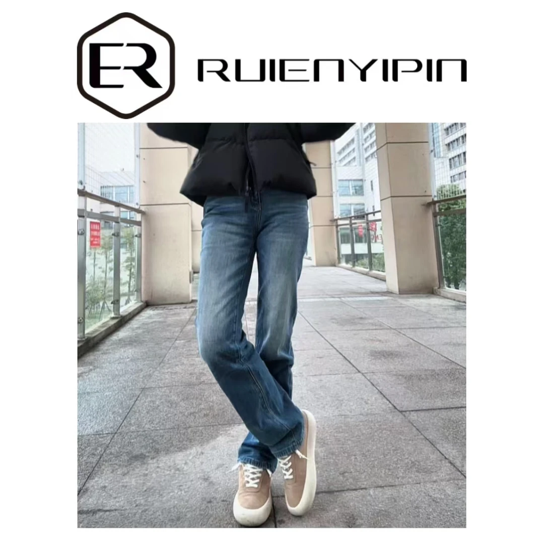 5543#水洗渐变牛仔裤（不加绒）