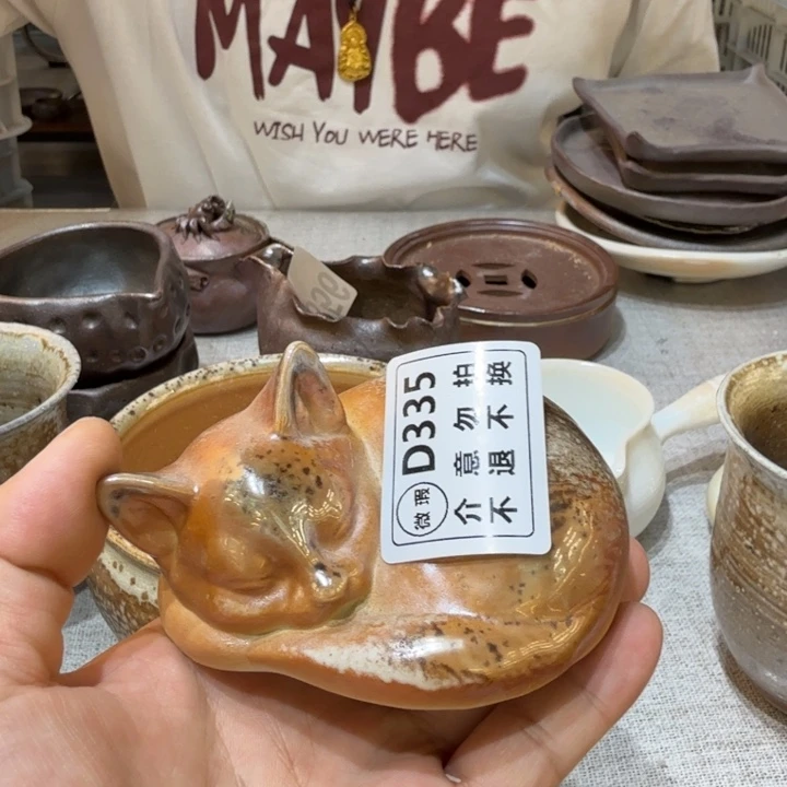 陶盘柴烧福利新品多多