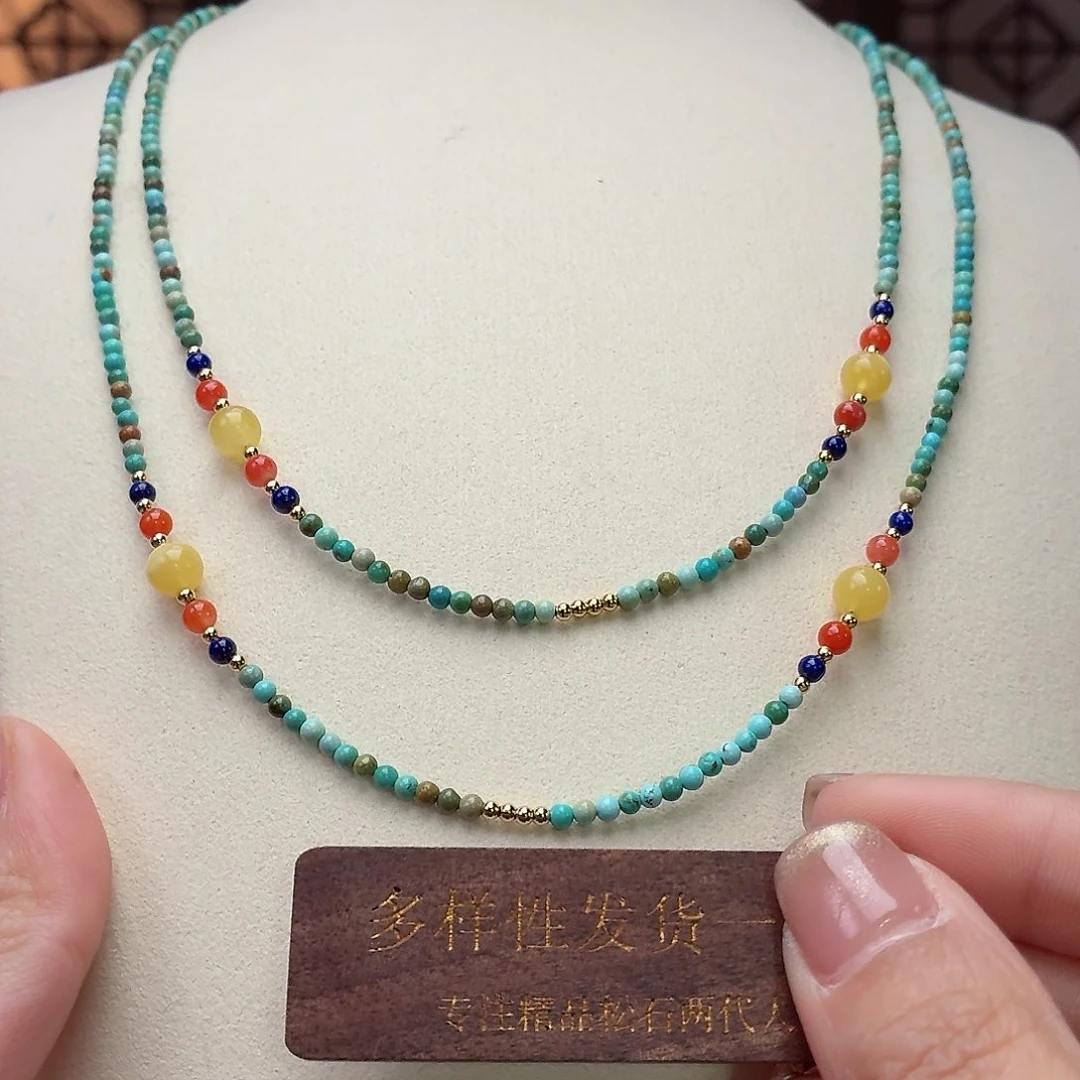 未镶嵌绿松石珠宝奇石