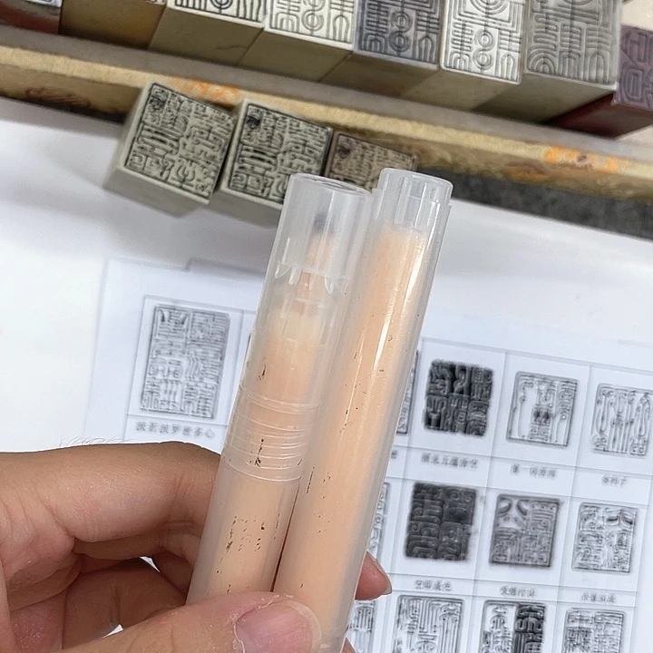 拓片用纸其他2支上石笔➕5窗花