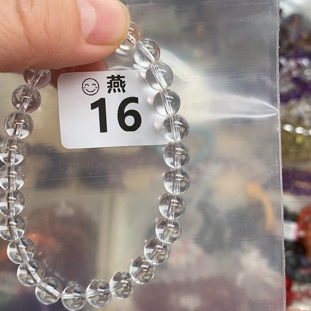 水晶手链未镶嵌多样性发一