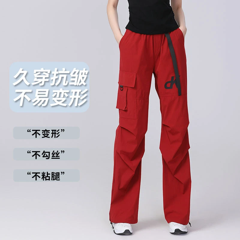 美式工装裤女夏季薄款2025新款宽松透气速干运动休闲阔腿裤子