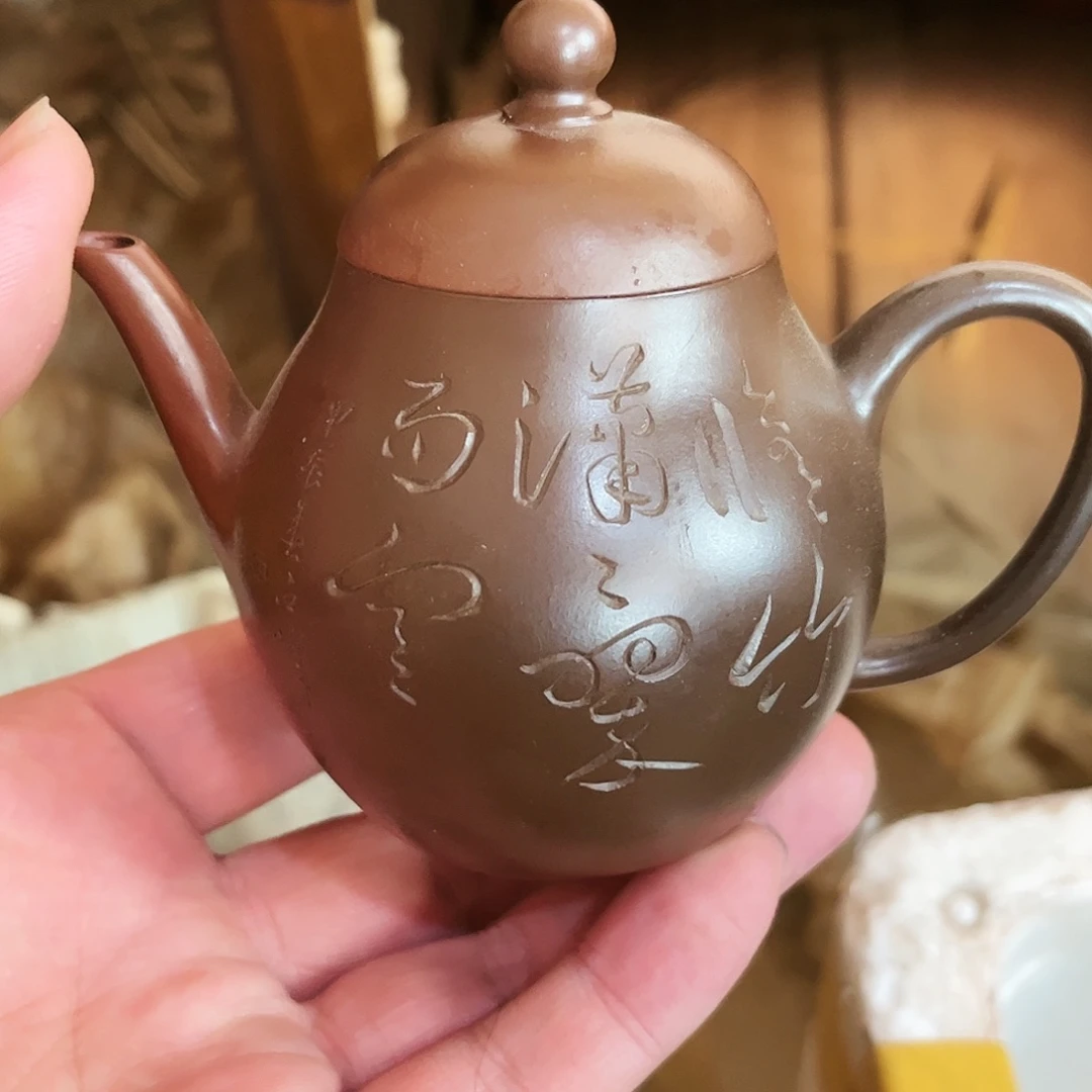 紫砂茶壶紫砂艺术