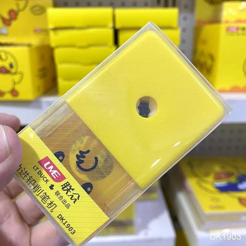 小黄转笔刀儿童手摇小学生铅笔削笔多功能笔器笔机1903