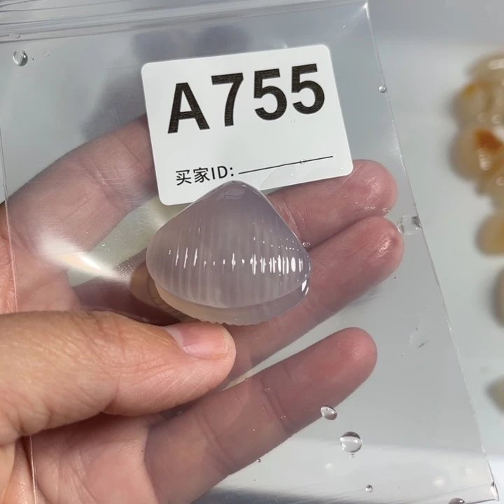 未镶嵌玛瑙/玉髓珠宝奇石